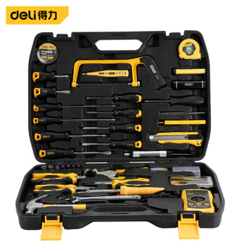 得力(deli)综合工具箱套装工具组套43件/套 DL5968