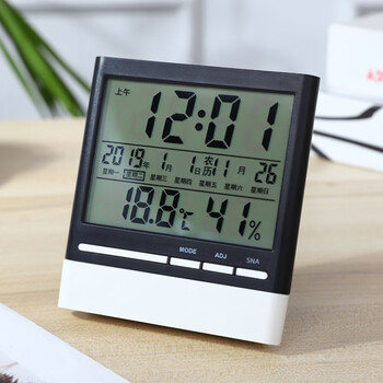 朋宁带农历小时钟电子钟表挂钟客厅电子数字挂墙卧室桌面台式闹钟