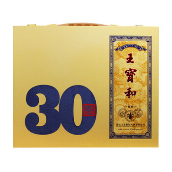 王宝和30年臻酿绍兴酒礼盒装（2024年12月1日涨价） 1000mL 1盒