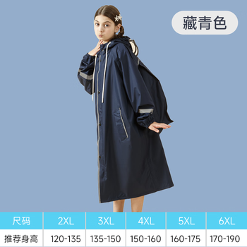 w99深蓝色 m xxl【图片 价格 品牌 报价】-京东