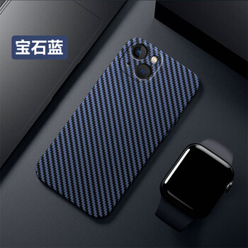 幻宝壳 适用苹果14promax手机壳iphone14新款碳纤维纹理磨砂套plus