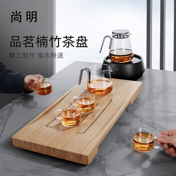 尚明玻璃功夫茶具套装玻璃带过滤茶壶茶杯茶海实木茶盘带蓄水盘竹茶盘 凹面竹托盘(功夫茶壶) 7件