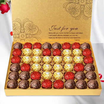 有机尼奥费列罗(ferrero)多唯呀双拼巧克力礼盒520情人节礼物生日礼物