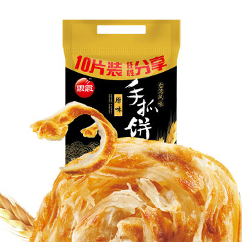 思念台湾风味原味手抓饼900g10片 儿童早餐半成品食品早点