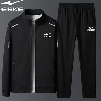 鸿星尔克品牌运动套装男春秋季开衫卫衣休闲跑步两件套大码宽松运 hx8