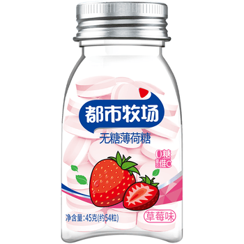 都市牧场维C无糖薄荷糖西瓜味45g含片硬糖口香糖糖果教师节礼物 【热销爆款】西瓜味