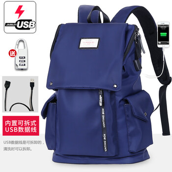 卡拉羊双肩包男时尚潮流高中生潮酷大学生书包休闲大容量旅行背包男