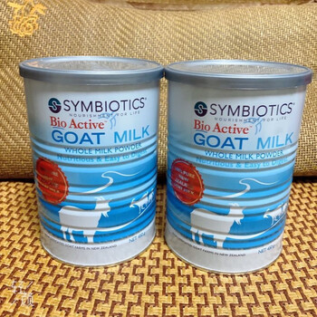 望蓝川symbioics升倍羊奶粉电视购物代购新西兰进口成人全脂山羊奶粉1