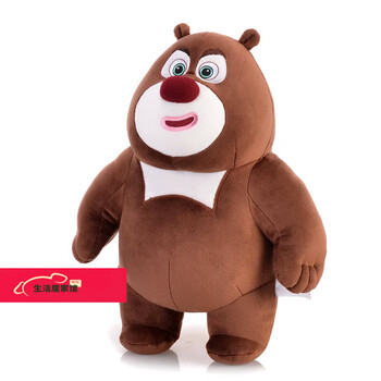 圆小米熊大毛绒玩具大的熊毛绒玩具男孩可爱儿童玩偶女节生日礼物熊大