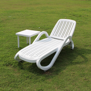海边沙滩椅海边休闲塑料沙滩椅户外躺椅泳池景区休闲塑料躺椅 白色 单
