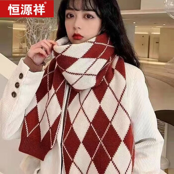 恒源祥加厚围巾女长款生冬季韩版围脖保暖圣诞双面情侣戴围百搭针织