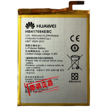 mt7-ul00tl10cl00 hb417094ebc 0mah 华为mate7全新原【图片 价格