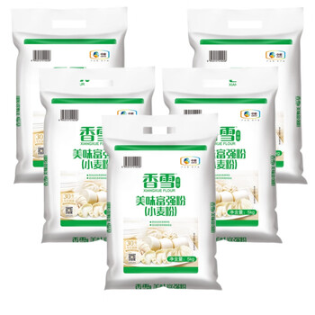 香雪50斤香雪面粉5kg5袋美味富强粉中筋面粉家用通用小麦粉5kg5袋
