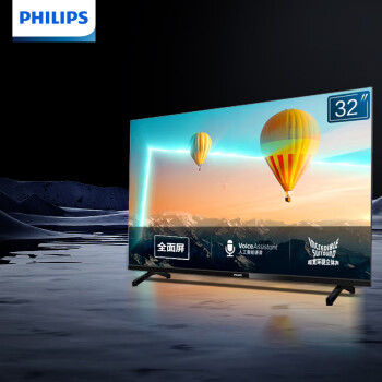 飞利浦（PHILIPS） 32英寸电视机全面屏 HD高清投屏教育 AI语音 8G网络智能平板液晶电视 32PHF6395/T3