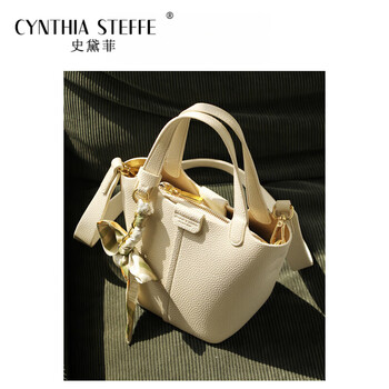 cynthia steffe手提包包女士2024新款夏季百搭单肩斜挎包小众设计通勤