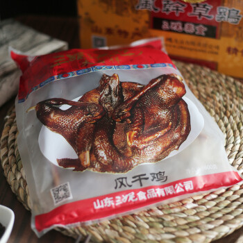 【新泰馆】山东泰安特产张三妮即食风干鸡1只礼盒装农家散养草鸡熟食鸡肉【价格、品牌、报价】-1号店