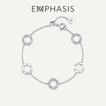 EMPHASIS艾斐诗Timeless「恒」系列18K金车花钻石手链93061B 18厘米