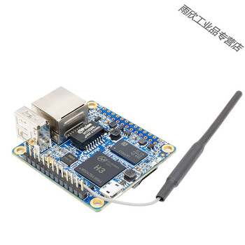 香橙派 zero512mb全志h3芯片微型开发板编程单片机 zero512mb(h3)