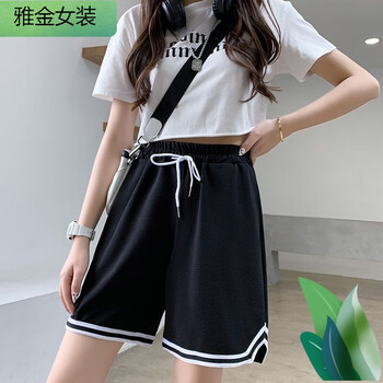 yeae中学生体育中考短裤女半截裤考试专用训练夏初中高运动跑步五分阔