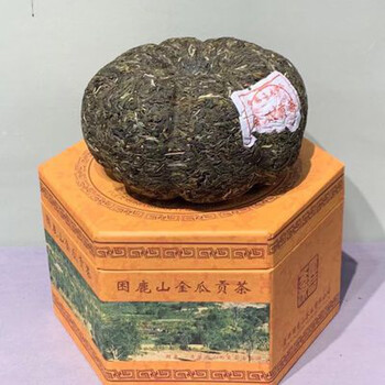 iosn金瓜贡茶2021年1000g困鹿山皇茶生茶生普云南普洱茶1000g1000g