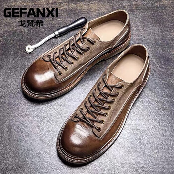 戈梵希英伦风轻奢复古休闲皮鞋男士头层牛皮低帮工装马丁鞋阿美咔叽男