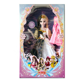 叶罗丽娃娃60厘米冰情公主夜萝莉仙子大号洋娃娃儿童玩具女孩子玩偶