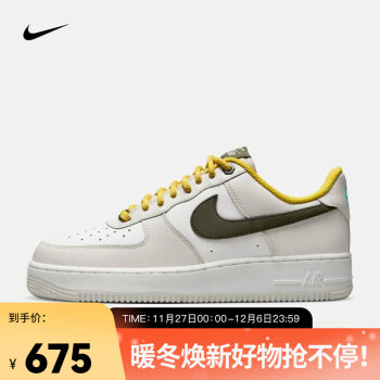 耐克(nike)男子空軍一號運動鞋 air force 1 07 prm af1 fv3628-031