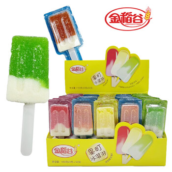 食品饮料>休闲食品>糖果>棒棒糖>xywlkj>xywlkj金稻谷儿童散装糖果