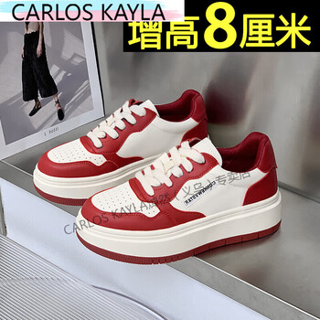 carloskayla红色运动鞋结婚新娘板鞋女小白鞋厚底透气休闲小个子内