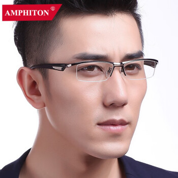 Amphiton纯钛眼镜框架超轻半框男士商务黑色方形钛架配近视变色防蓝光镜架 黑色框