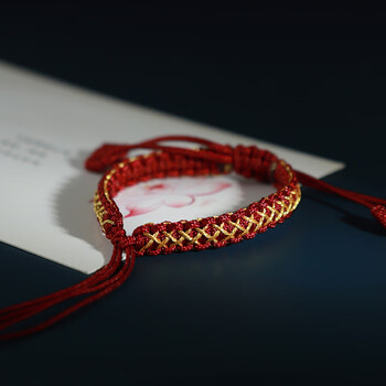 贻贝青丝手绳半成品手工编织平结手链贈男友礼物红绳手串情侣手链