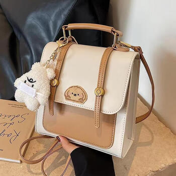 包包小众设计包包2023新款双肩包女休闲百搭高级感手提包外出旅行背包