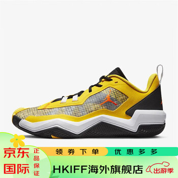 耐克jordanonetake4威少4代新款湖人紫金配色男子实战气垫篮球鞋电母