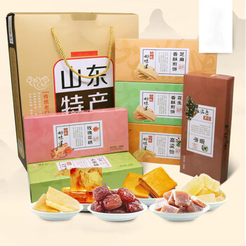 蜀逍肴山东特产高粱饴软糖果香酥煎饼济南特色小吃零食690g礼盒装