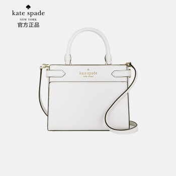 Kate Spade 凯特·丝蓓 奢侈品 女士白色手提单肩斜挎包WKRU7097 157【品牌授权 官方直供】