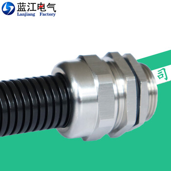 蓝江 不锈钢防水波纹管接头304金属外径密封锁紧格兰头 RQ-M25-AD21.2-SS