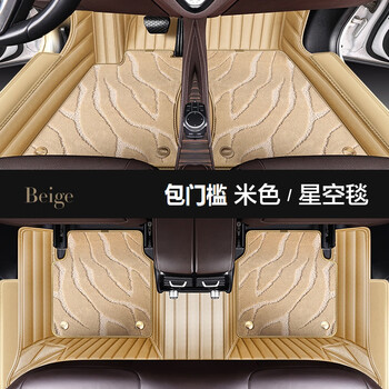 玉书丰田威驰fs脚垫2017181920212022款年专用大全包围汽车脚垫包门槛