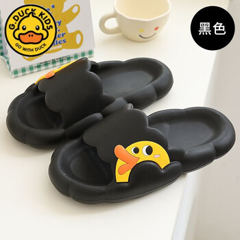 duckkids凉拖鞋家用男士夏家居浴室洗澡防滑小黄鸭卡通拖鞋女 黑色(主