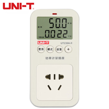 优利德（UNI-T）UT230A-II 电量功率计插座电力监测仪交流数显电压电流表功率测试