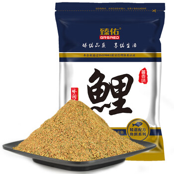 臻佑（Grsaed）鱼饵鲤鱼薯香味200g钓鱼饵料鲤鱼饵料小药窝料野钓基础饵垂钓渔具