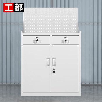 工都 工具柜矮柜重型工具柜铁皮柜车间储物柜五金存放柜零件柜 落地二抽灰白色