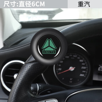 钢珠轴承助力球-重汽【图片 价格 品牌 报价】-京东