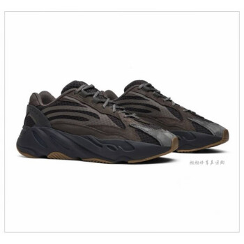 阿迪达斯adidasyeezy700v2晶洞黑魂火山灰白椰子黑武士老爹鞋潮晶洞