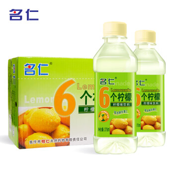 名仁 6個檸檬 375ml*24瓶 整箱裝 檸檬水維生素c果味飲料