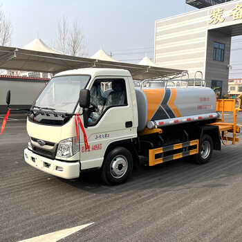 祥农达 小型蓝牌C1蓝牌洒水车3立方绿化喷洒车工地用洒水车抑尘车环卫喷洒车 新车定金100元 1-3天发货