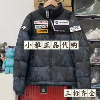 一个山峰标志的羽绒服图片