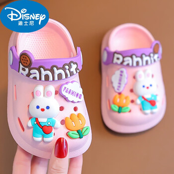 迪士尼儿童拖鞋洞洞鞋夏女童可爱软底防滑小孩婴幼儿家居宝宝男童凉