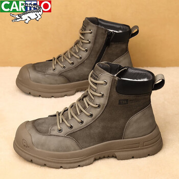 鞋靴>流行男鞋>男靴>男士马丁靴>卡帝乐鳄鱼(cartelo)>卡帝乐鳄鱼