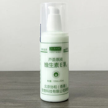 150ml 1瓶 芦荟原液维生素e