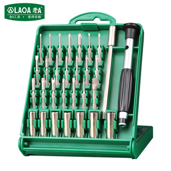 LAOA（LAOA）LA613132螺丝刀套装32合1多功能套筒起子组拆机工具